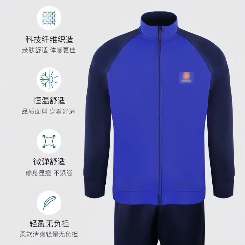 Factory Wholesale New Long-Sleeved Fire-Fighting Round-Neck Training Clothes Long-Sleeved Pants Physical Fitness Suit Blue Rescue Sportswear Factory Wholesale New Long-Sleeved Fire-Fighting Round-Neck Training Clothes Long-Sleeved Pants Physical Fitness Suit Blue Rescue Sportswear