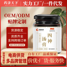 񜫸300gƢθ⟩͌޲ɏɽș񜫽{Ƣ