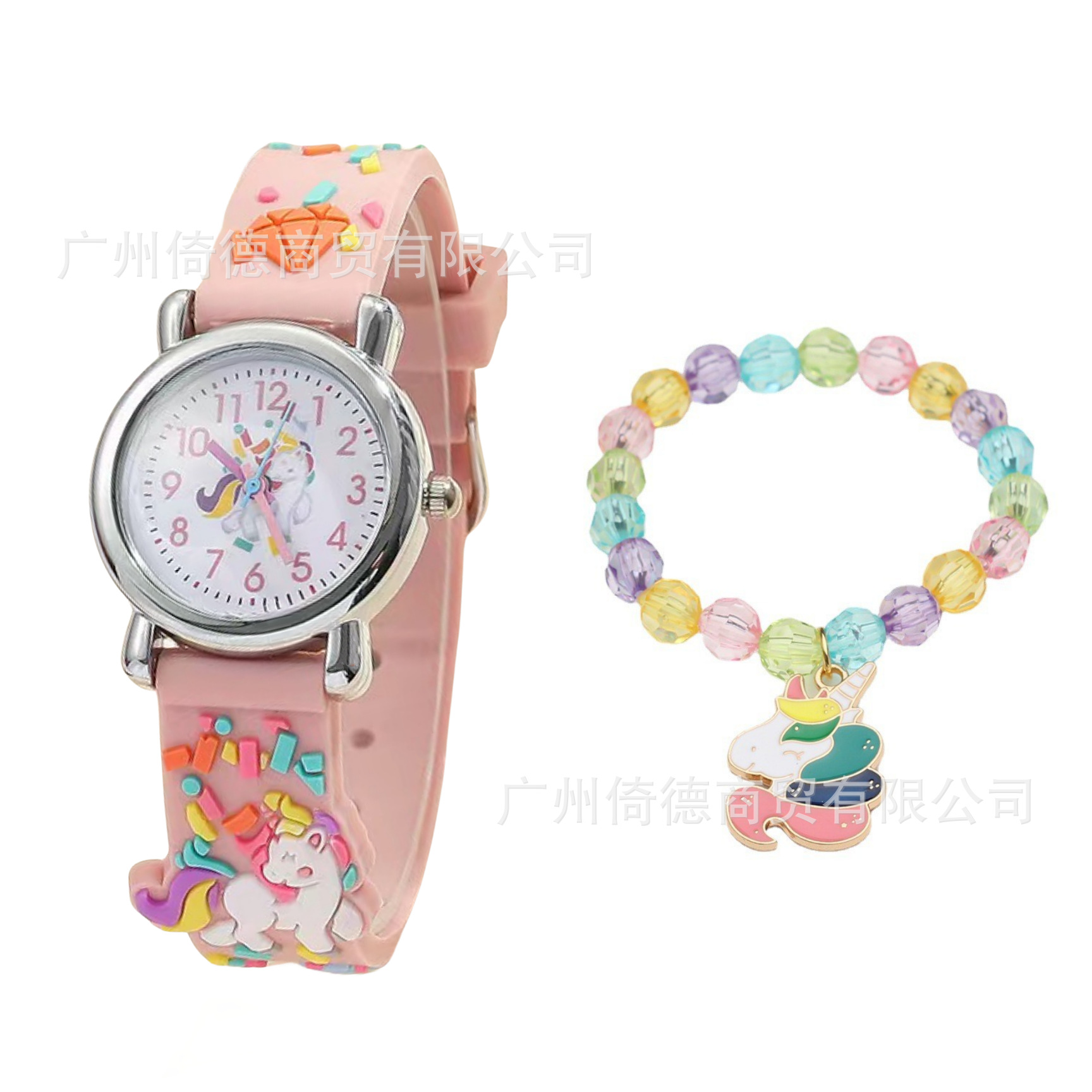 3D 부티크 다이아몬드 꽃 (핑크 시계 팔찌 1)