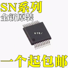 SN74LVC541ADGVR SN74LVC573ADGVR SN74LVC574ADGVR�NƬTVSOP20