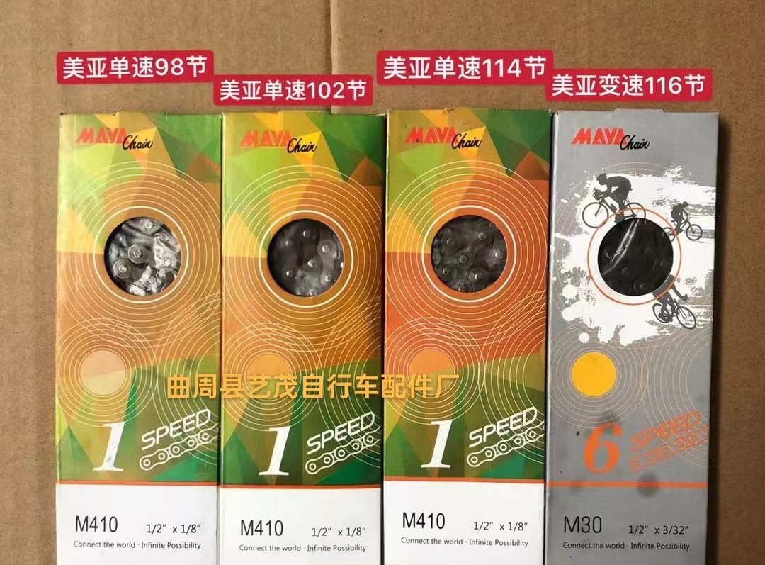 微信图片_20240322112529