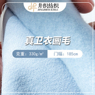 330�����l�®�ë32֧�Ӻ����q�l�������ﶬ��ů�����ײ��F؛����