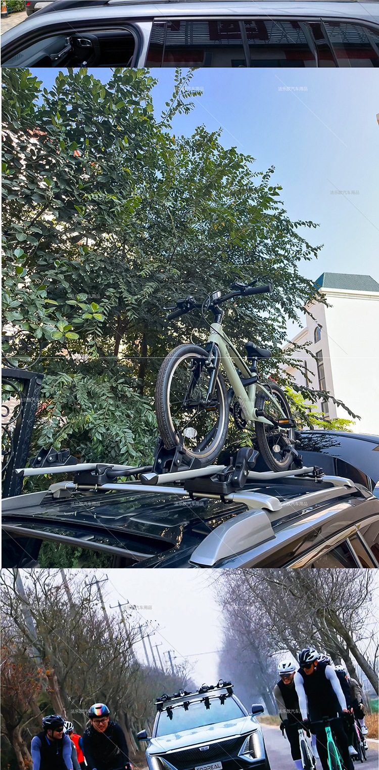 Car Roof Bike Rack, Universal Car-Mounted Crossbar, Mountain Bike Luggage Rack, Suv Sedan Fixed Balance Bike