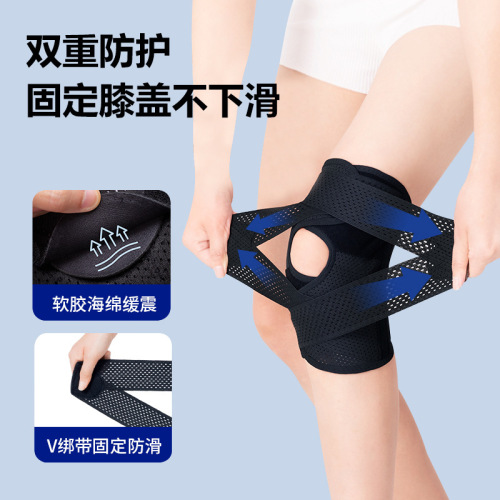 Japan's sixth generation breathable knee pads, lightweight sports running and cycling mountaineering meniscus knee joint patella belt cross-border