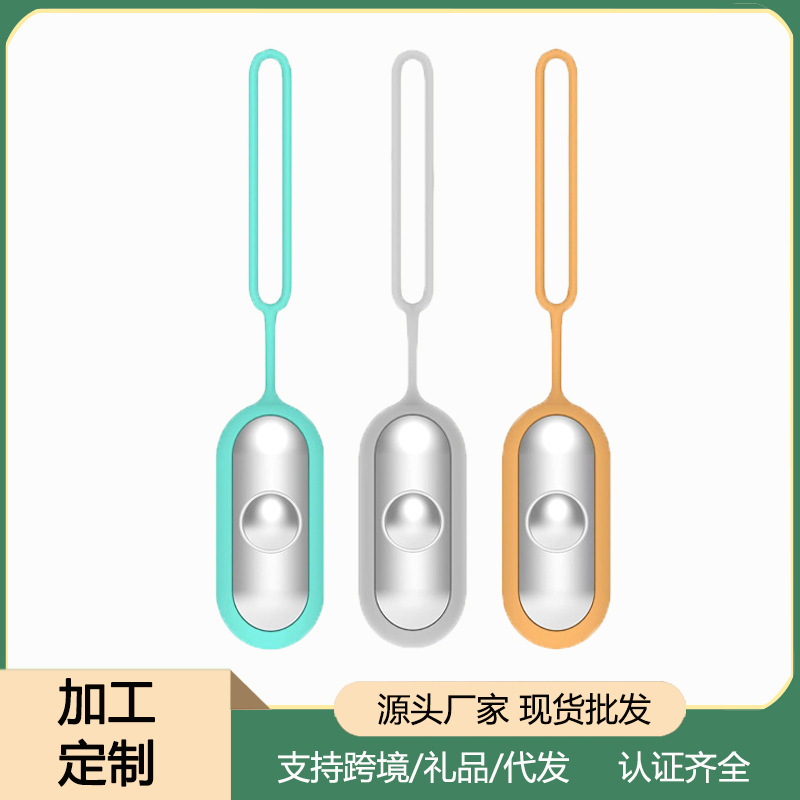 El nuevo artefacto de ayuda para dormir de Chunxiao del fabricante ayuda para dormir de descompresión de mano micro-corriente inteligente casa pequeña ayuda para dormir