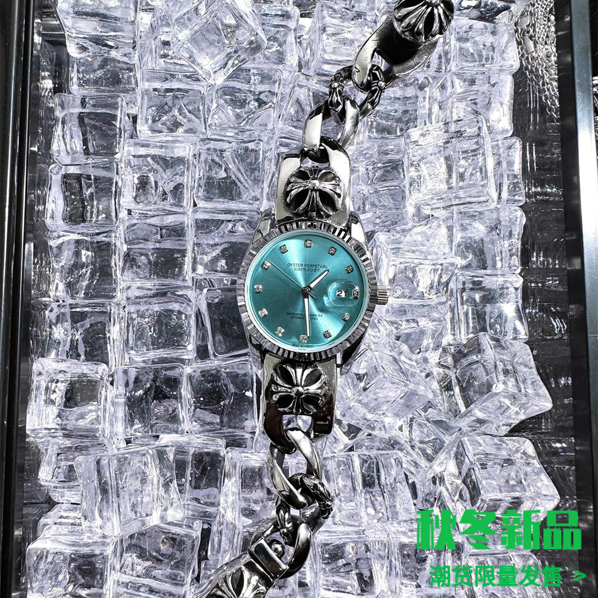 宗克罗心异形原创CH瑞士机械手表y2k时尚潮品牌表带高级ins小众