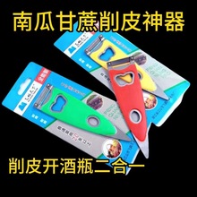 ���~���w�i���¼��Ã��|�o�Ų��P��ٵ� ��������ɒ���Ƥ������