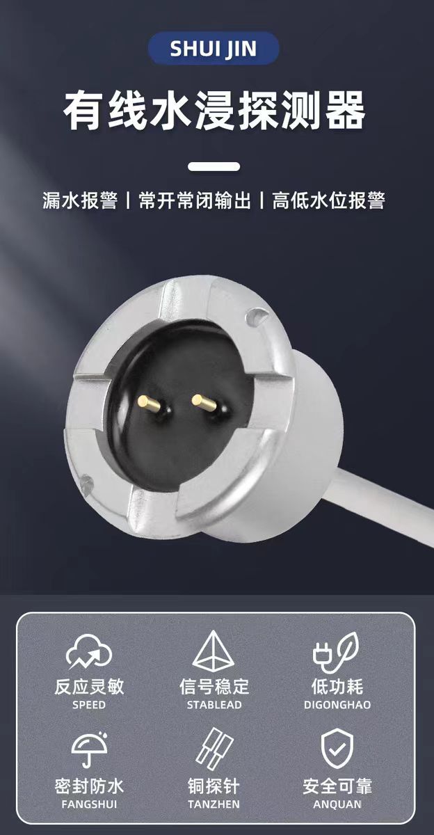 微信图片_20250219152645