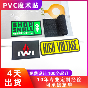 ����pvc܇�pħ�g�Nʿ�����ܛ�z�����·�ñ�ӷ���N���Ի����z��