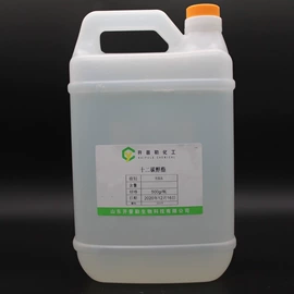 其他生物化工;乳化剂;洗涤剂