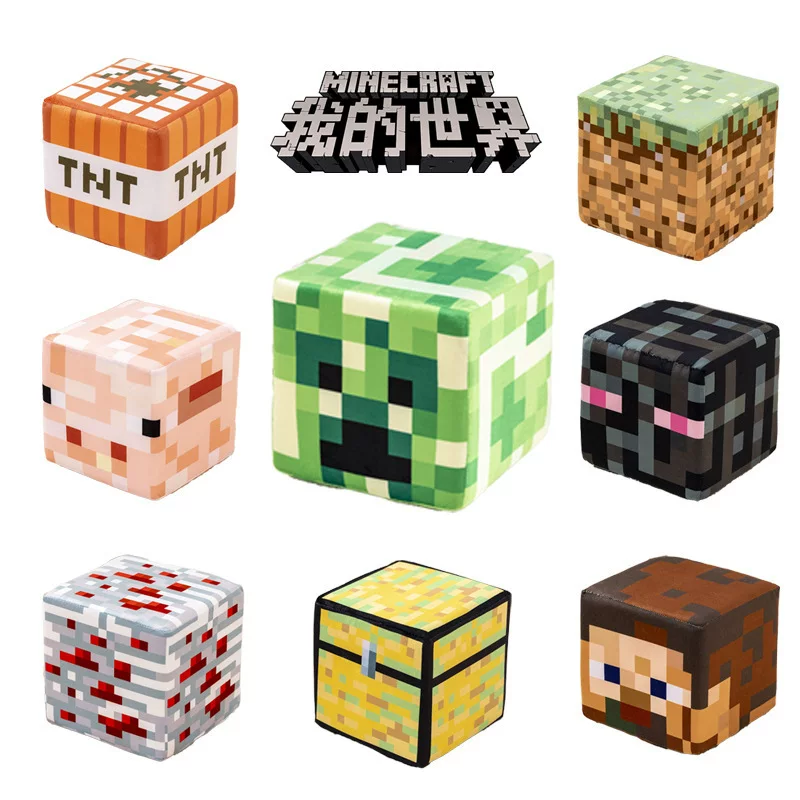 Minecraft, моя мировая коробка, кукольная подушка, игровое периферийное поролоновое место, коробка TNT плюшевые игрушки