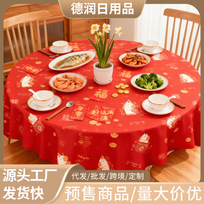 Year of the Horse Disposable Creative Tablecloth Household Plastic Table Cover Rectangular Table New Year Tablecloth No-Wash Thickeneded Round Table Style