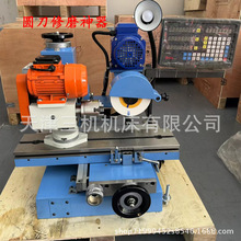 6025Q万能磨床圆刀磨床 小型圆棒磨床 外圆磨床