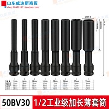 �ߏ��ȼ��L������Ͳ�늰��ּ�Ӳ�L����ͲĦ��늄�܇�S����M^