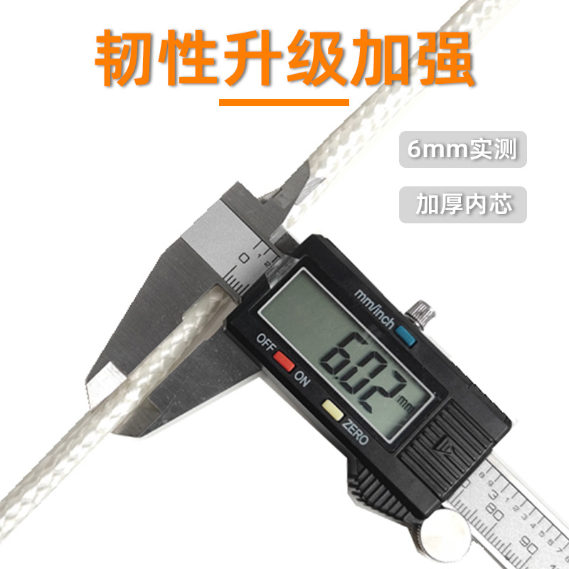 ��������������ͧ���÷�ײ�����ײ����������