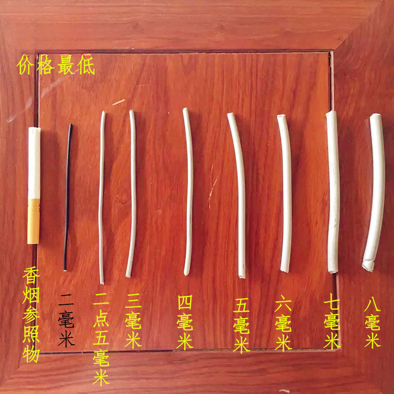 花卉造型铝丝手动拉紧器软扎线束缚攀扎吕丝氧化铝丝铝丝线垒德株