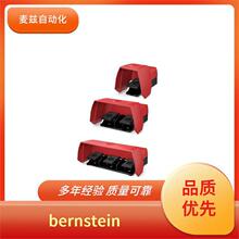 ����˹̹ bernstein �_̤�_�P D-UV11Z HTW 180GR HITZE
