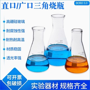 ���ǟ�ƿ�������̶��͸ߜ،����50/100/150/250�ӟ������F��ƿ