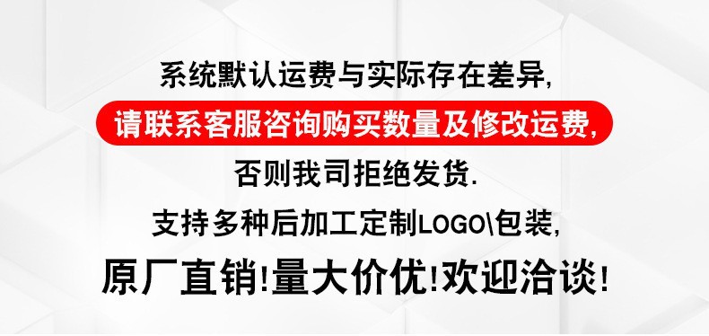 O1CN01DN5Wyx1x05zoXPg61_!!3375