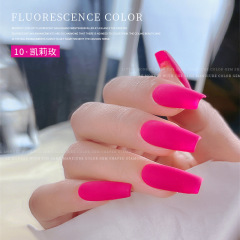 美甲糖果熒光色玫紅色夏日光療甲油膠套裝流行色夏天綠色馬卡龍色