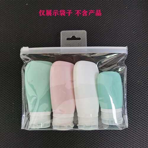 New strap leak-proof silicone dispensing bottle portable home and outdoor travel set facial cleanser cosmetics lotion storage bottle