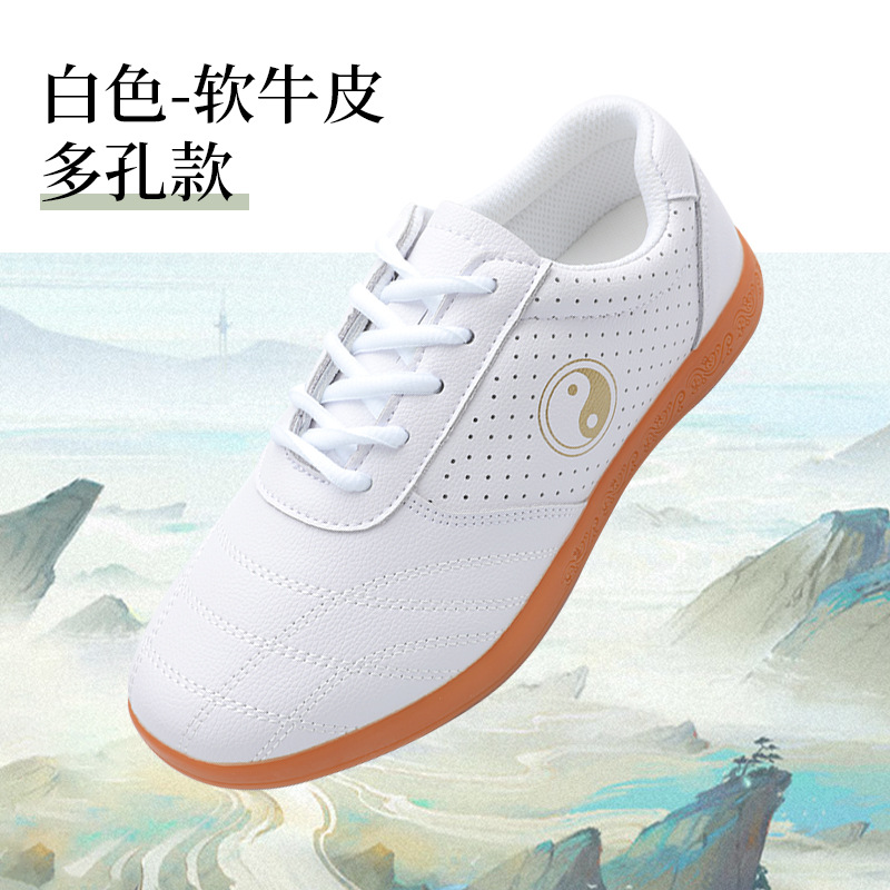 太極靴女本革練習靴春秋牛筋底武術靴男ソフト牛革ソフト底レイシ紋防臭通気性