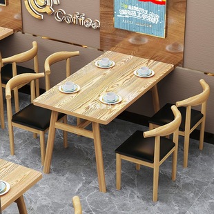 Complete Set of Dining Table and Chair Combination Snack Bar Milk Tea Breakfast Shop Restaurant Table and Chair Canteen Dining Table and Chair Commercial Restaurant Table and Chair