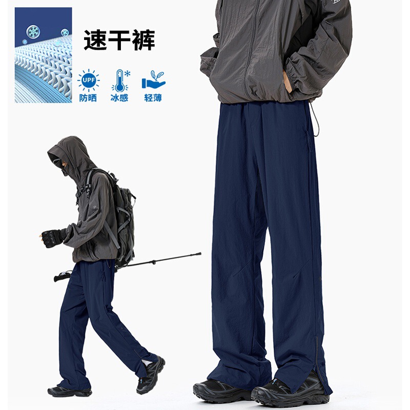 Navy Blue Zipper Hem Casual Pants for Men Outdoor Hiking Waterproof Cargo Pants Slim Fit Sports Pants