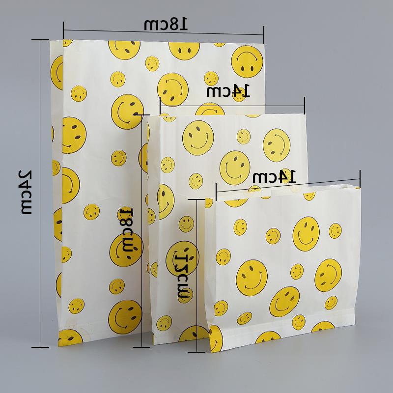 90个笑脸纸袋食品防油纸袋子手抓饼鸡排 薯条烧烤小吃纸袋8捆包邮