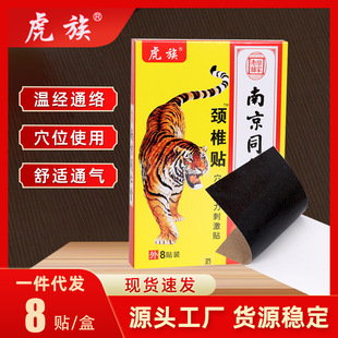 �S�����l������N �ڸ�ș �ؔ��ܽ����ϻ��N ��̸�ș�N һ�����l