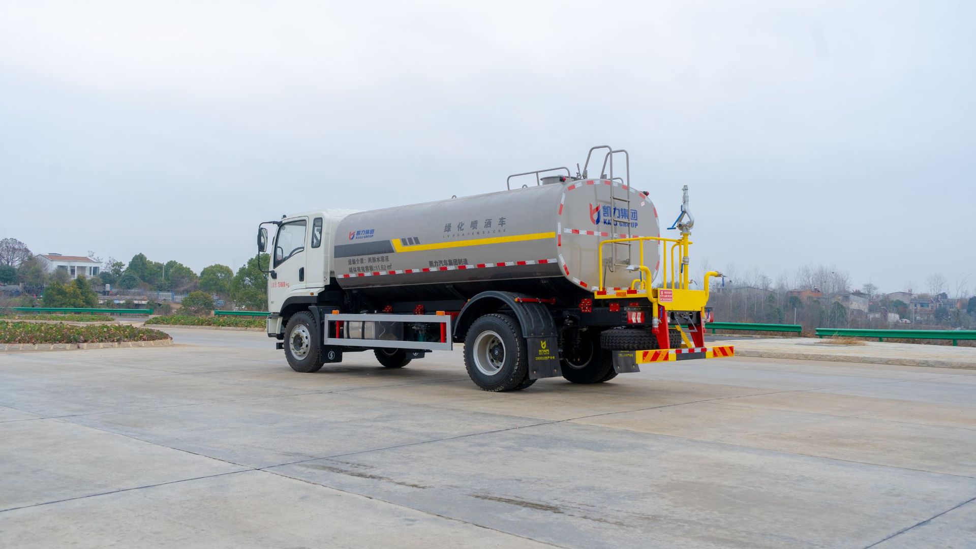 15 Square Meter Sprinkler Truck, Construction Site Sprinkler, Urban Sanitation Flushing Road, Dust Reduction and Haze Removal, Fog Cannon Sprinkler Truck