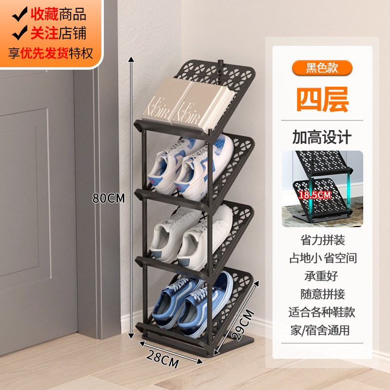 블랙 [흔들림 없이 업그레이드 및 강화]