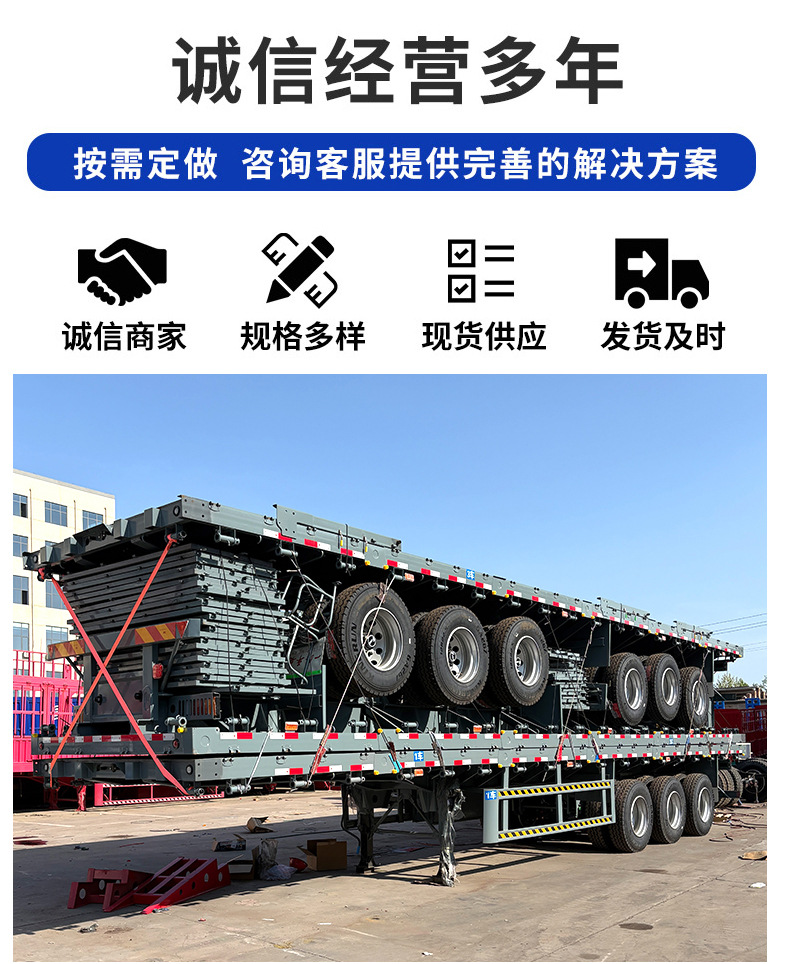 Foreign trade hydraulic heavy-duty lowbed semi-trailer with a four-axle design, featuring a fully raised cargo bed
