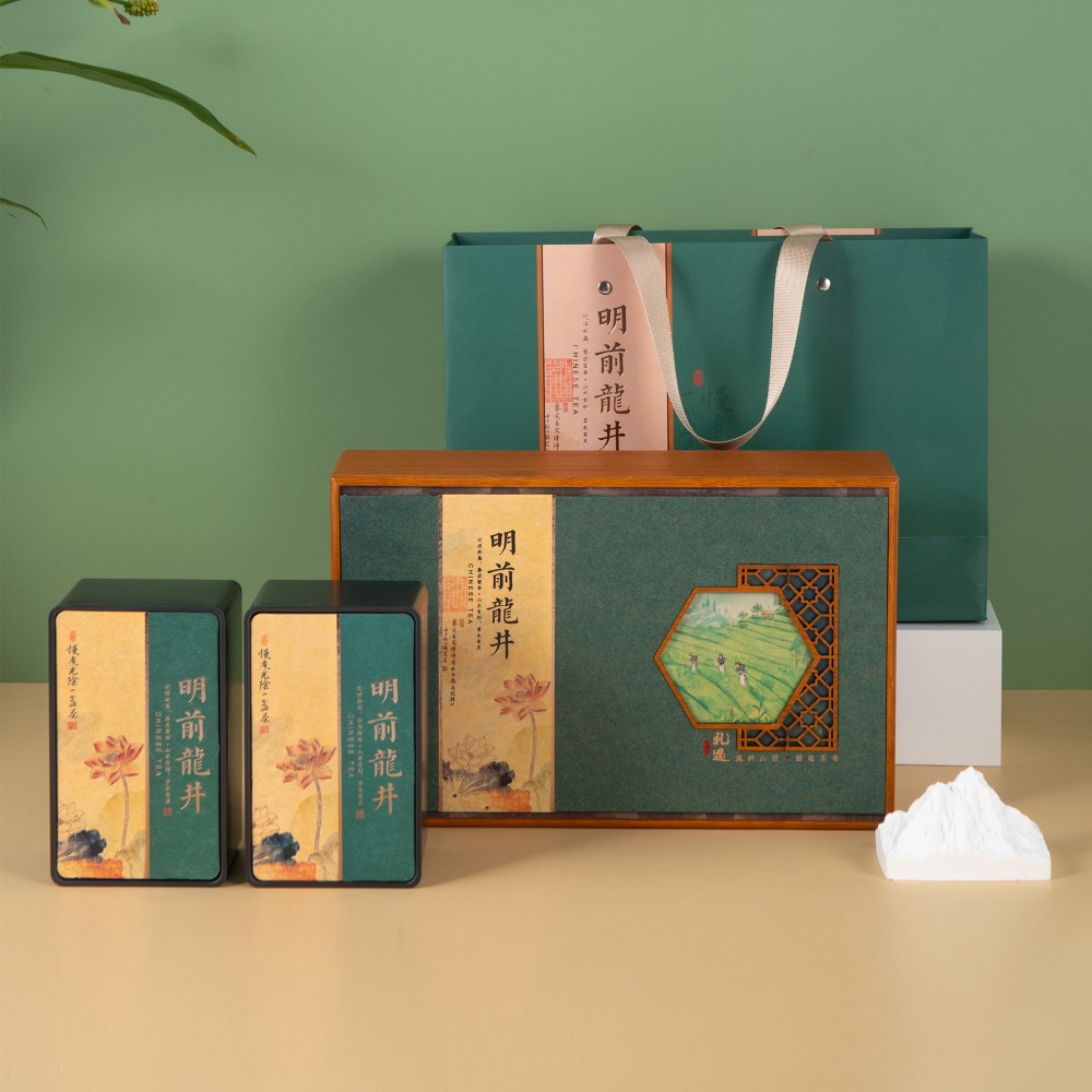 半斤装250g西湖龙井茶叶盒手提式蓝色明前包装盒杭州绿茶通用礼盒