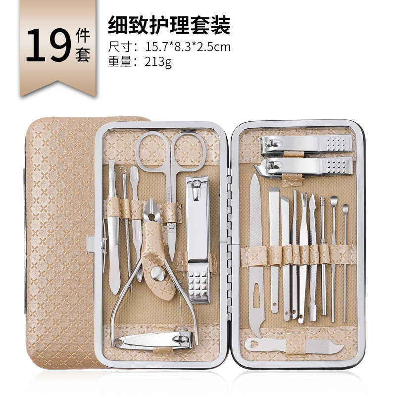 跨境爆款全系列黑金刚黑红套件剪指甲刀全套指甲剪套盒修脚工具|undefined