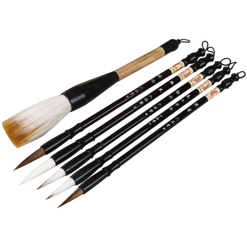 Liupintang brush set, brush holder, pen hanging, four treasures in the study, beginner's entry-level calligraphy supplies, wolf hair and hair gift