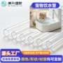 东莞定制猫狗颜色塑料管