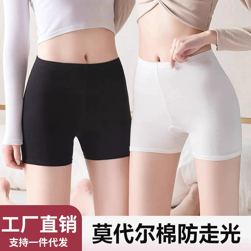 Summer silk white safe trousers, thin protective underware, leggings, tight, plus size
