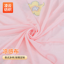���Ʒ�֯������֯����  ���ļ��������в� ���������������ڳ�