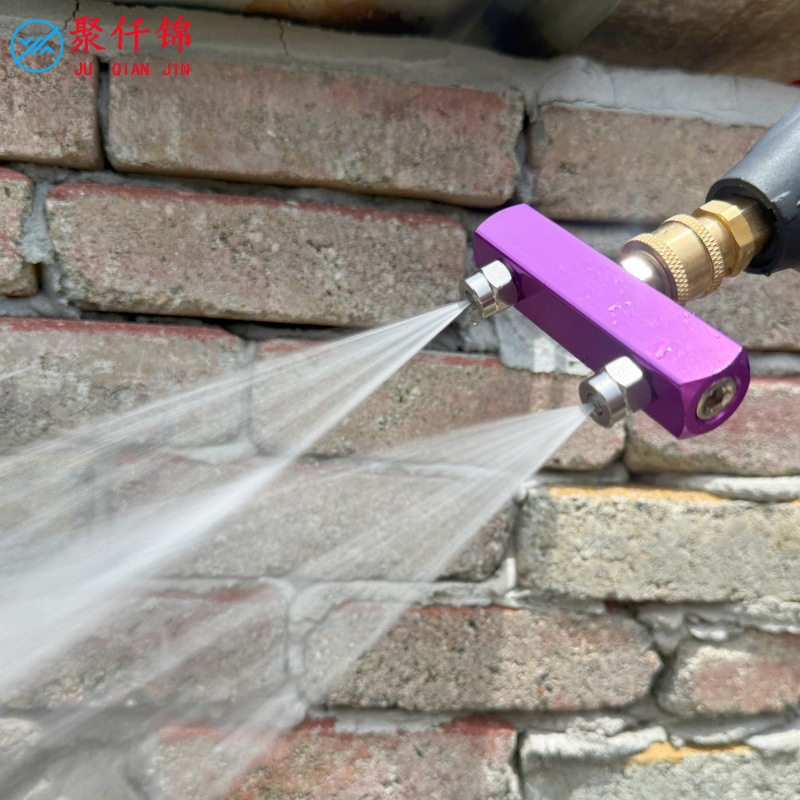 Cross-Border High-Pressure Washer Nozzle Car Wash Machine 1/4 Quick-Connect Spray Head Cleaning Gun 40-Degree Fan-Shaped 2-Nozzle Purple