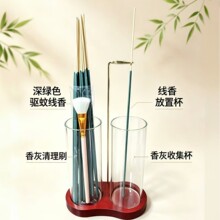 ��8���͌�ľ������岣������ľ�|�ㄓ����t��ľ̴�㺆�s����t