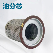 ����250034-112��ˮ���x���Vо250034-112�ͼ����x��250034112