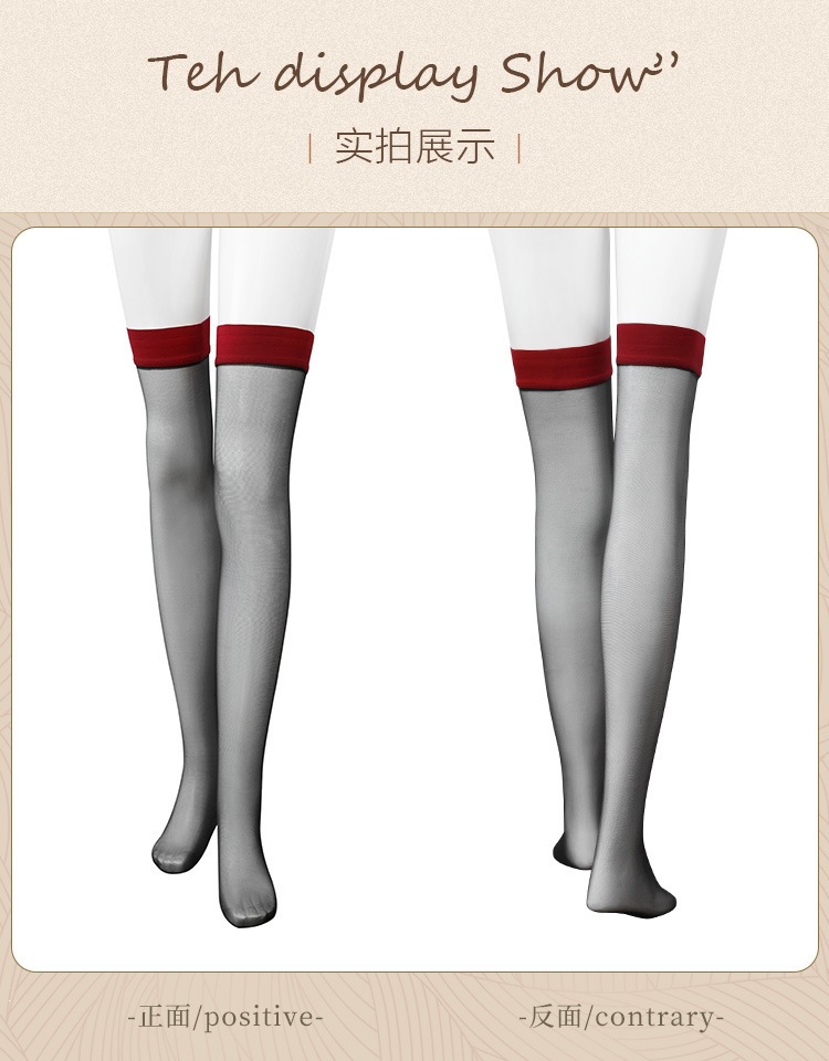 Feimu Long Stockings with Color-Contrast Edge, Women’s One Size Hosiery — detail image 31