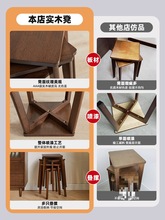 L&实木凳子家用小板凳简约现代方凳可叠放结实木凳餐桌椅子坐凳矮