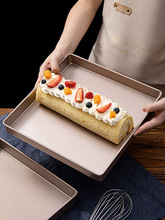 28×28正方形蛋糕卷烤盘模具家用不粘牛轧糖雪花酥饼干烘焙工