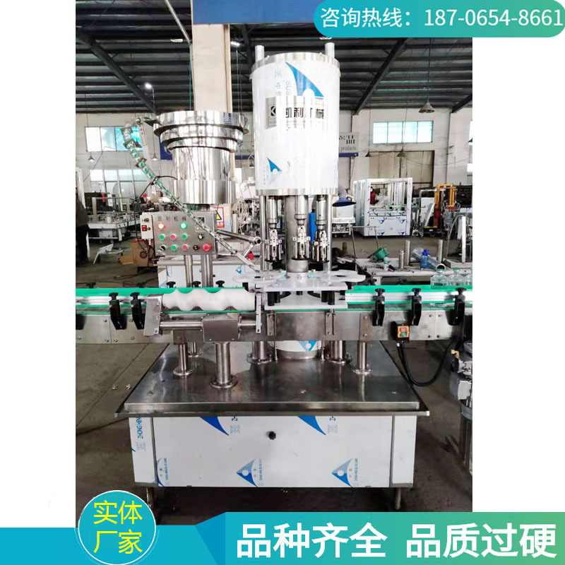 全自动铝盖旋盖机 白酒瓶封口机 茅台瓶旋盖机