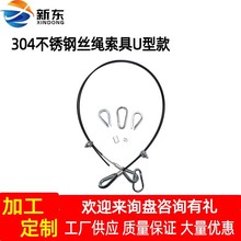 304P䓽zK\䓽zKX׉߰ȫKĻUͿ