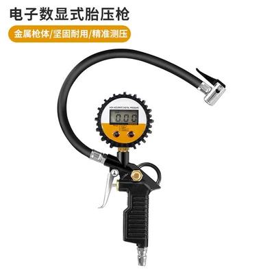Car Tire Pressure High-Precision Detector Portable Handheld Digital Display Pressure Gauge Universal Tire Pressure Detector (Tire pressure monitoring system) - digital-display-tire-press-gun