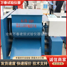 HJS-60���p���S����������C �p���S����ʽ����������C �������