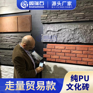 pu�Ļ��u�e���⠝�u����¹Ŵu�ɴu�҃������Ļ�ʯ�������Ұ�